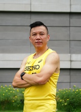 STING SEE