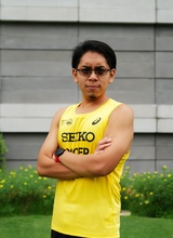 ALIFF