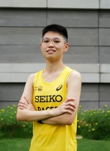 CECILIA LAU