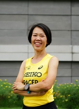 CELIA YAN