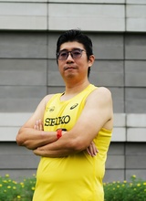DEXTER WONG